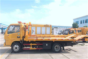 朱家角镇送油救援服务