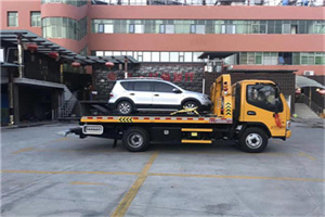 朱家角镇附近汽车拖车电话