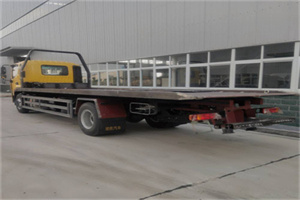 朱家角镇24小时公路救援电话