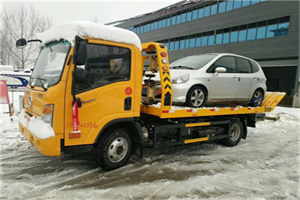 朱家角镇附近道路救援服务